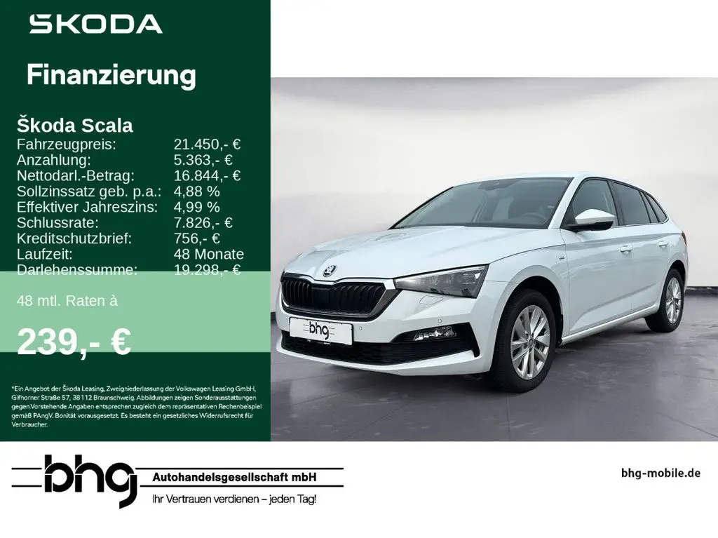 Photo 1 : Skoda Scala 2023 Petrol