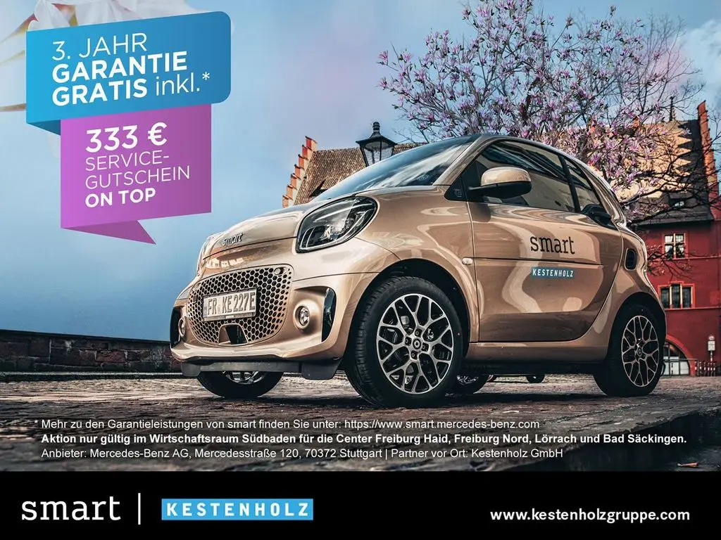 Photo 1 : Smart Fortwo 2021 Not specified