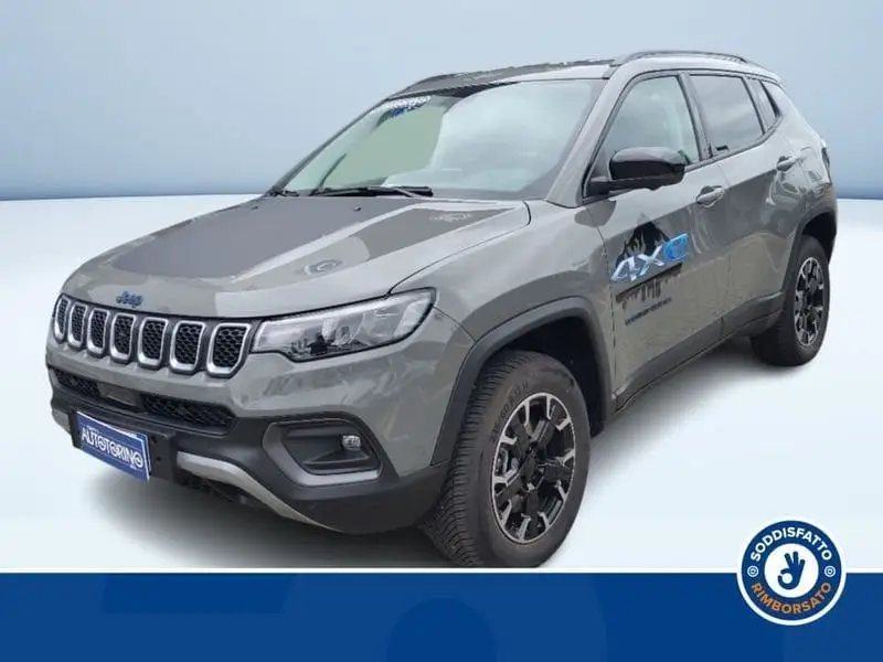 Photo 1 : Jeep Compass 2023 Hybrid