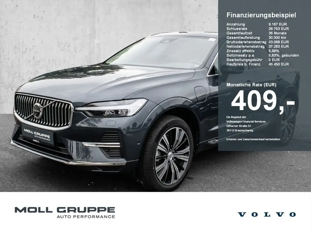 Photo 1 : Volvo Xc60 2022 Hybride