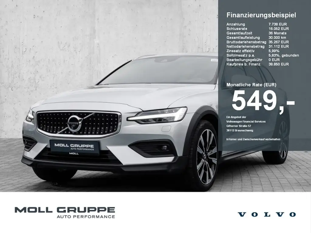 Photo 1 : Volvo V60 2021 Diesel