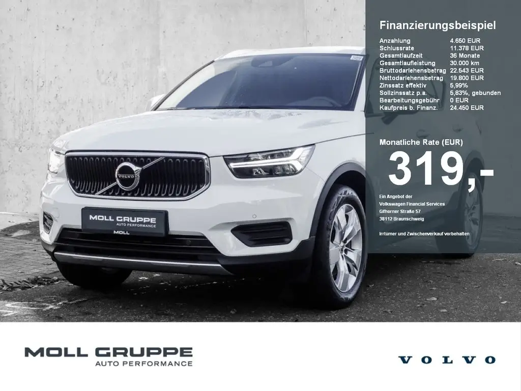 Photo 1 : Volvo Xc40 2021 Petrol