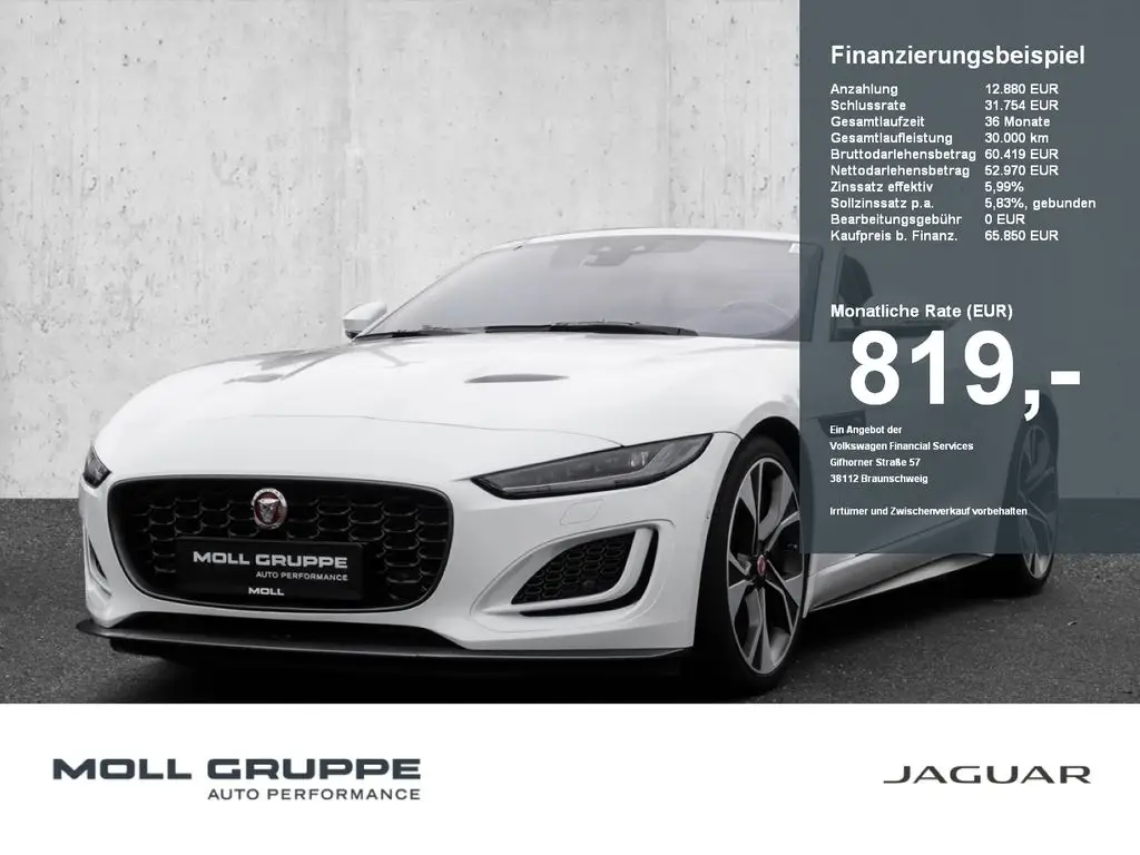 Photo 1 : Jaguar F-type 2021 Essence