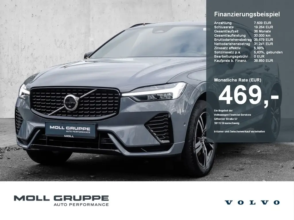 Photo 1 : Volvo Xc60 2022 Essence