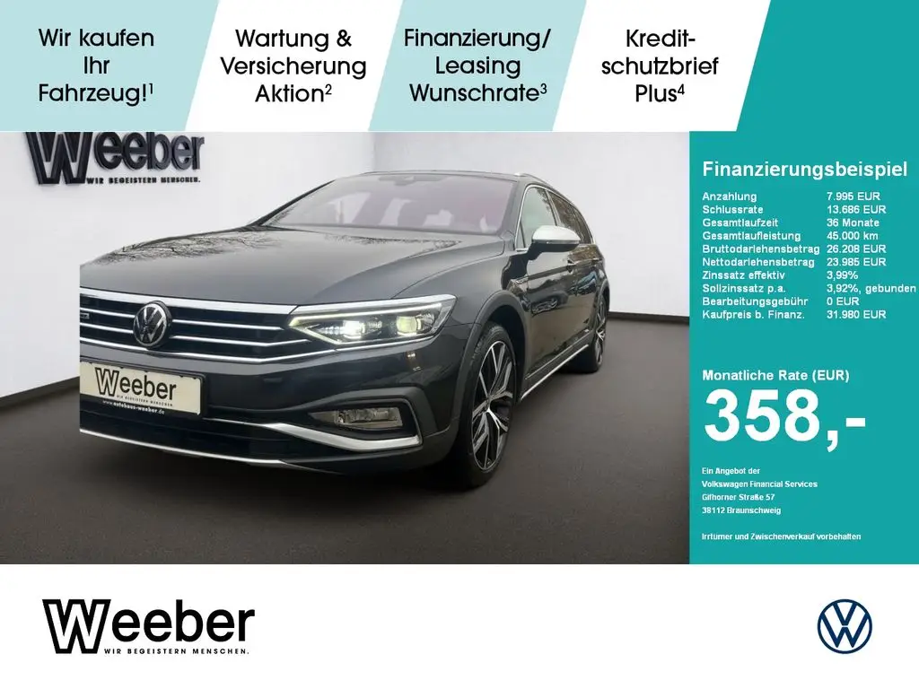 Photo 1 : Volkswagen Passat 2021 Diesel