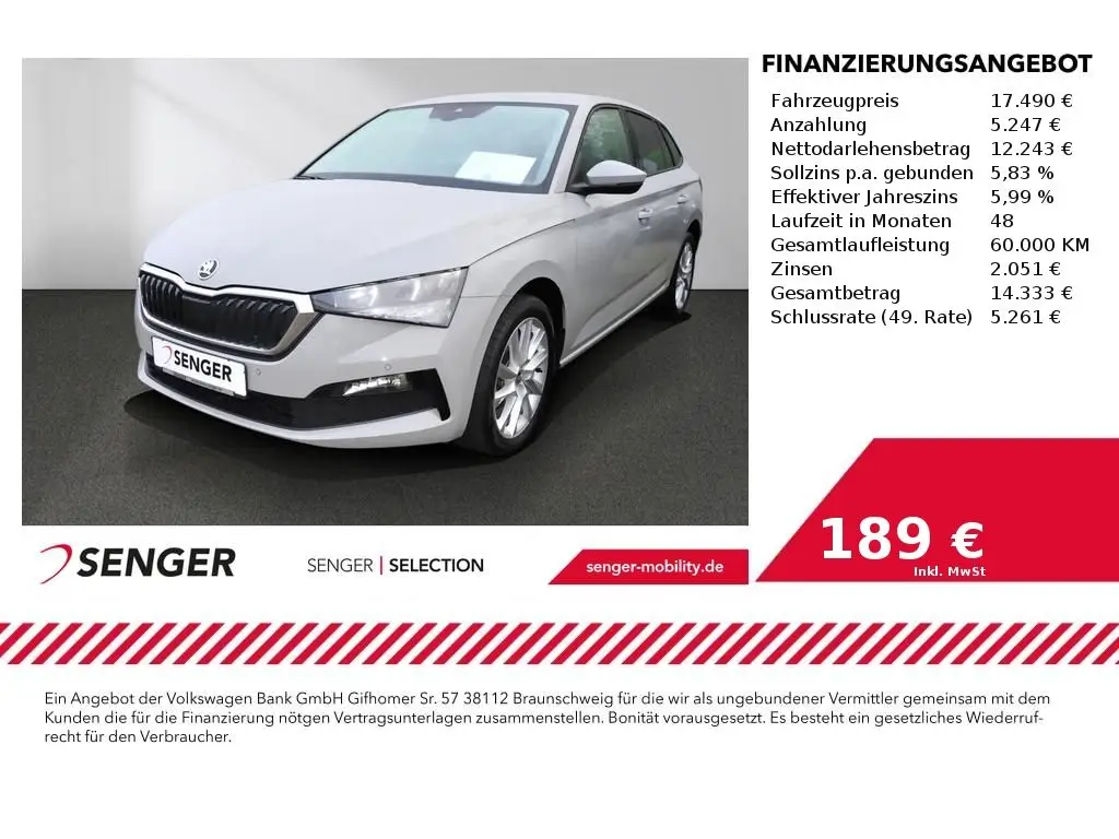 Photo 1 : Skoda Scala 2021 Petrol