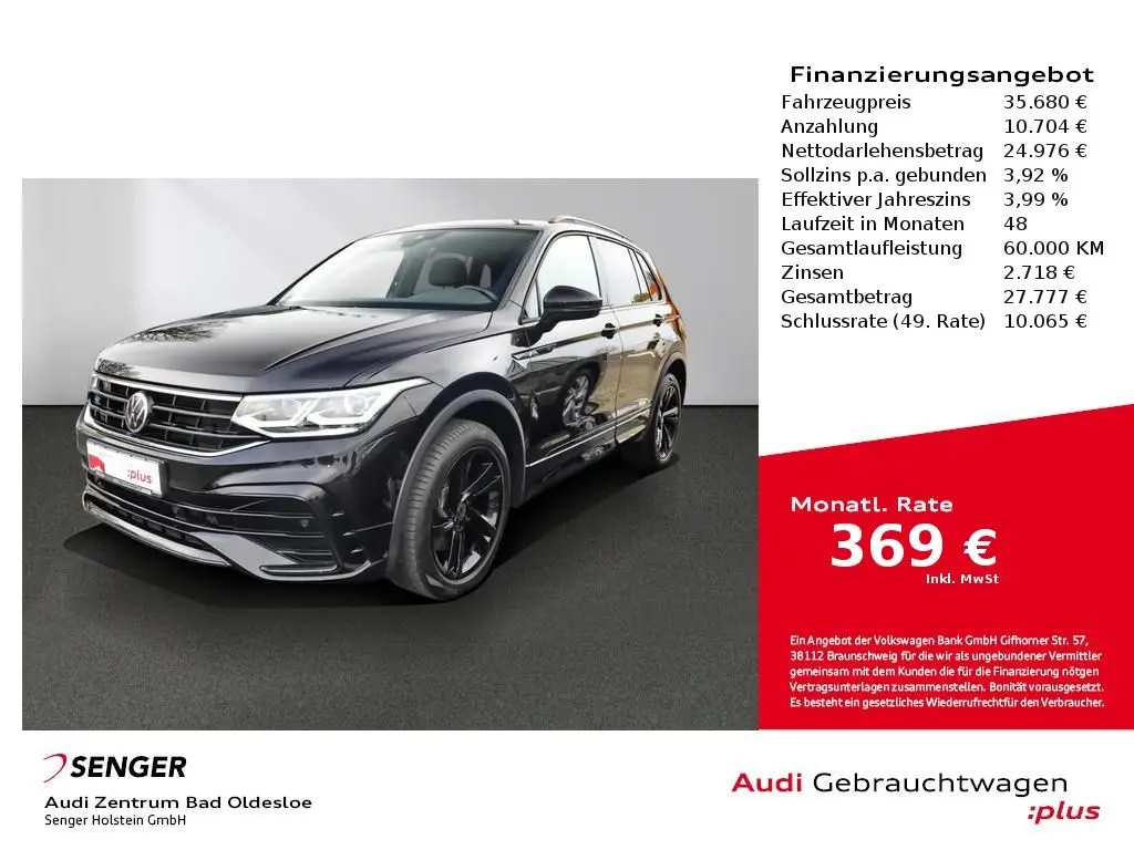 Photo 1 : Volkswagen Tiguan 2021 Diesel