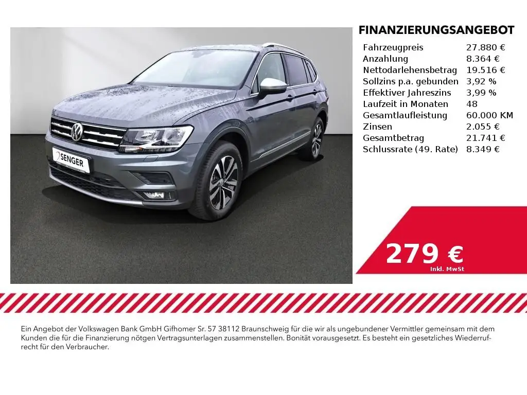 Photo 1 : Volkswagen Tiguan 2020 Essence