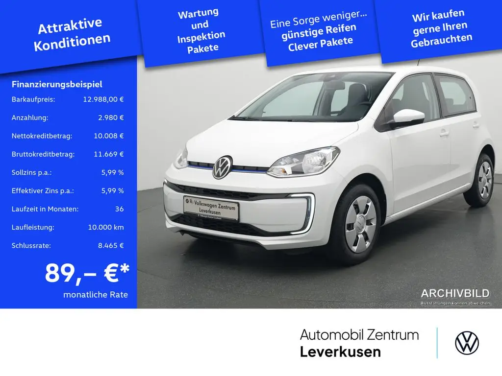 Photo 1 : Volkswagen Up! 2021 Not specified