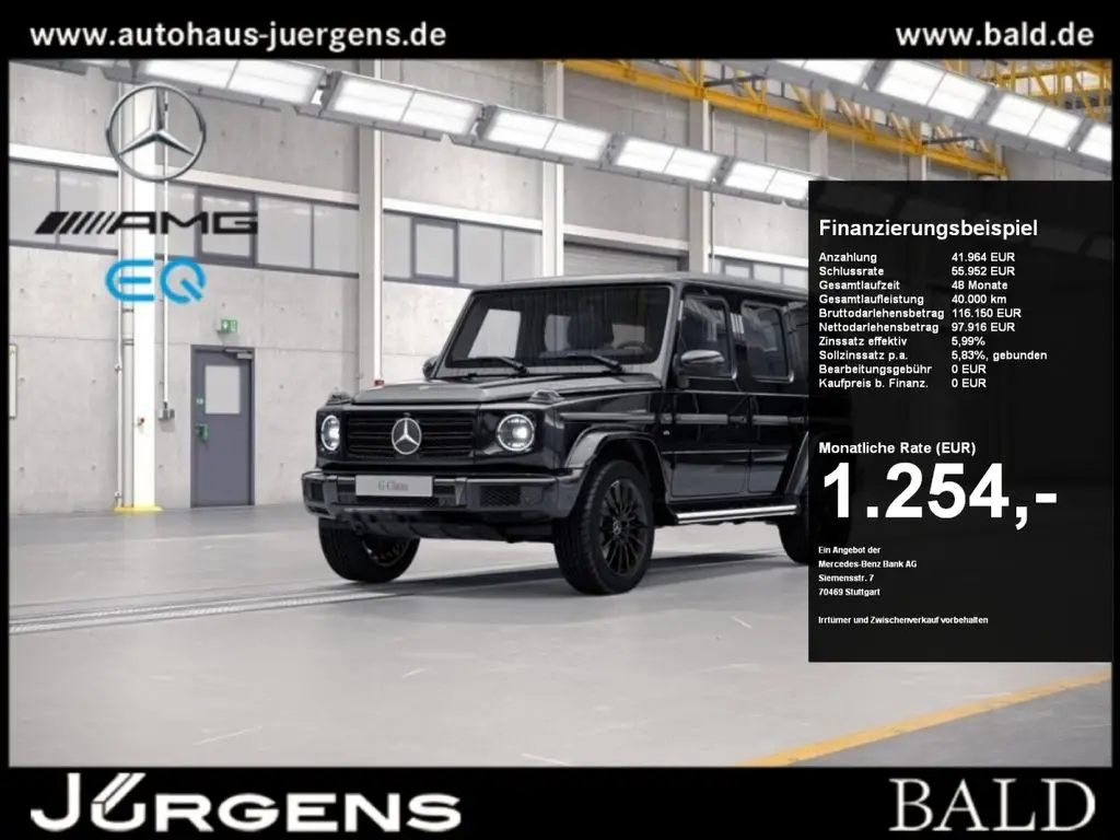 Photo 1 : Mercedes-benz Classe G 2020 Petrol