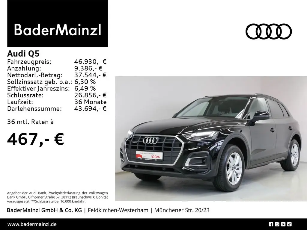 Photo 1 : Audi Q5 2024 Diesel