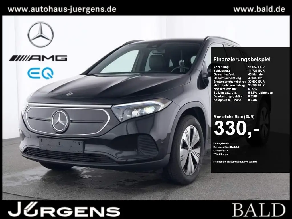 Photo 1 : Mercedes-benz Eqa 2023 Non renseigné