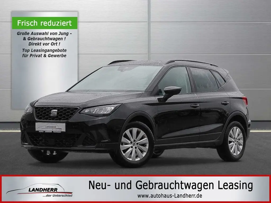 Photo 1 : Seat Arona 2023 Essence