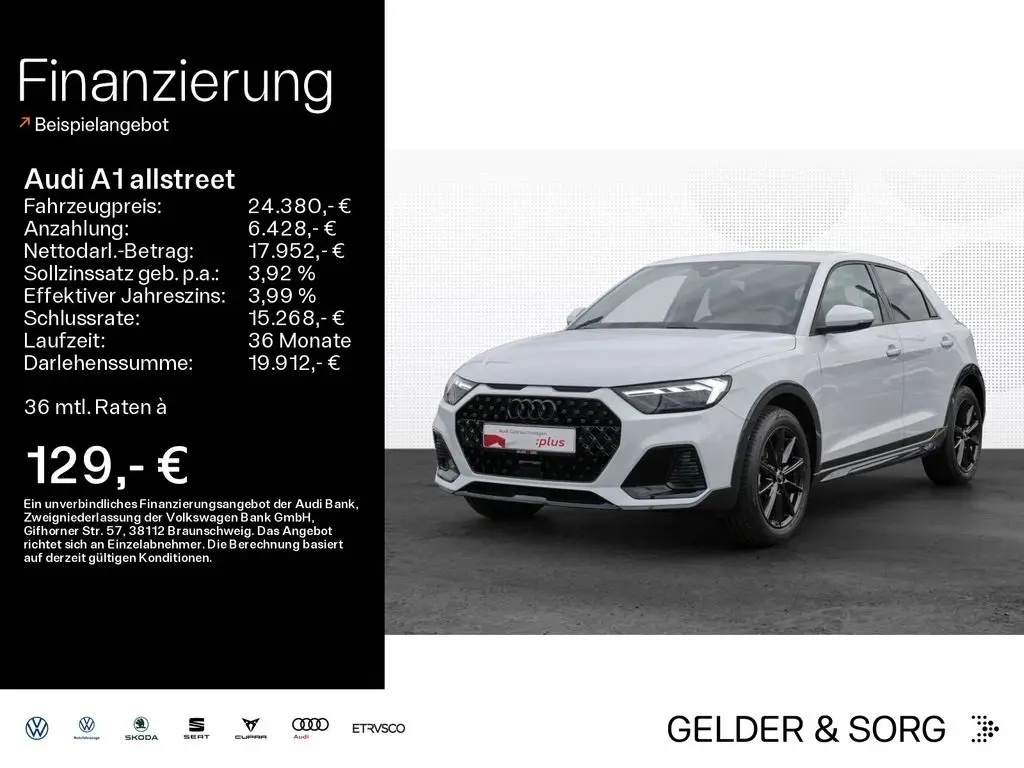 Photo 1 : Audi A1 2023 Essence