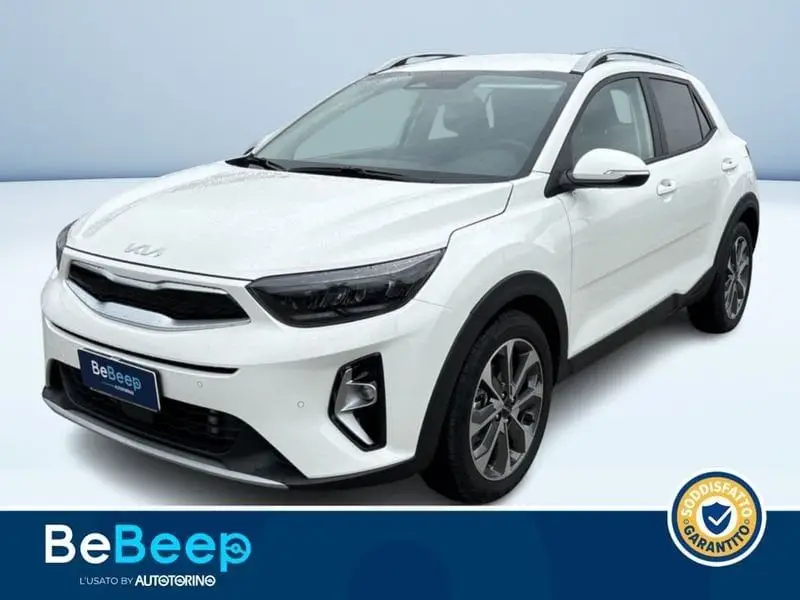 Photo 1 : Kia Stonic 2023 Hybrid