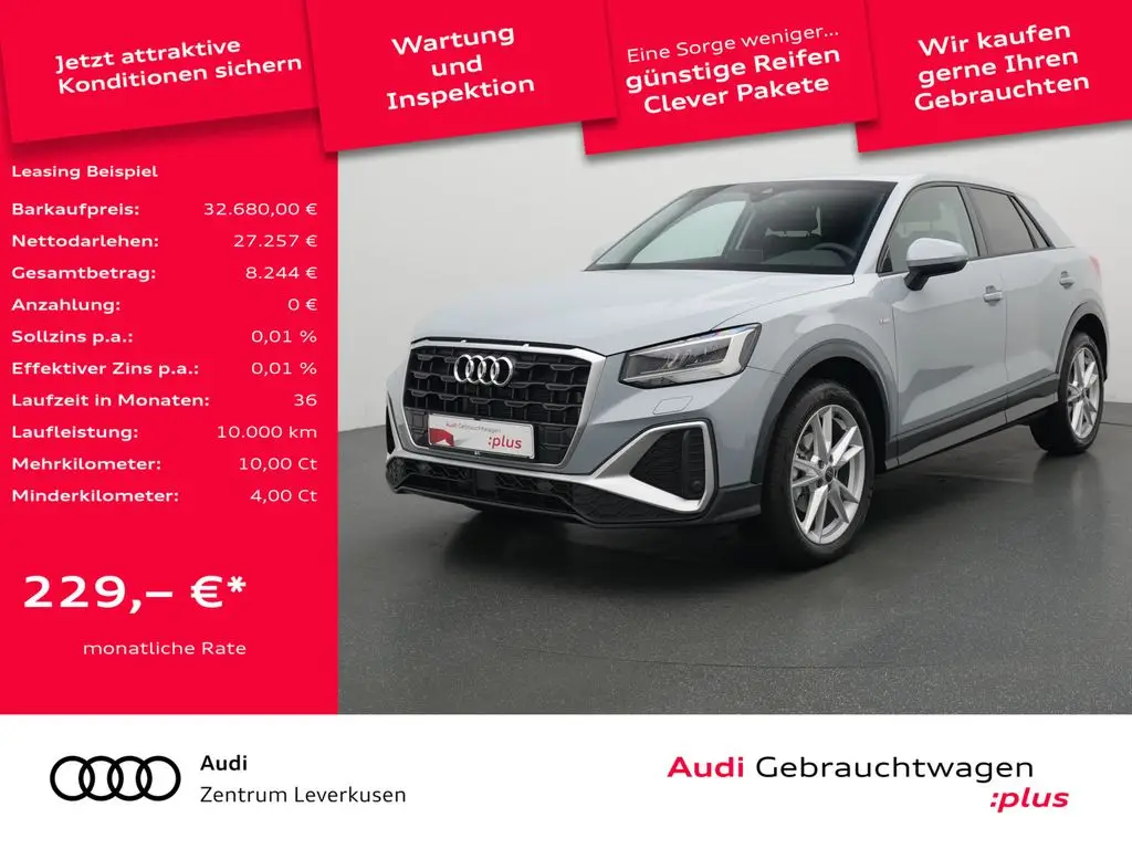 Photo 1 : Audi Q2 2023 Essence