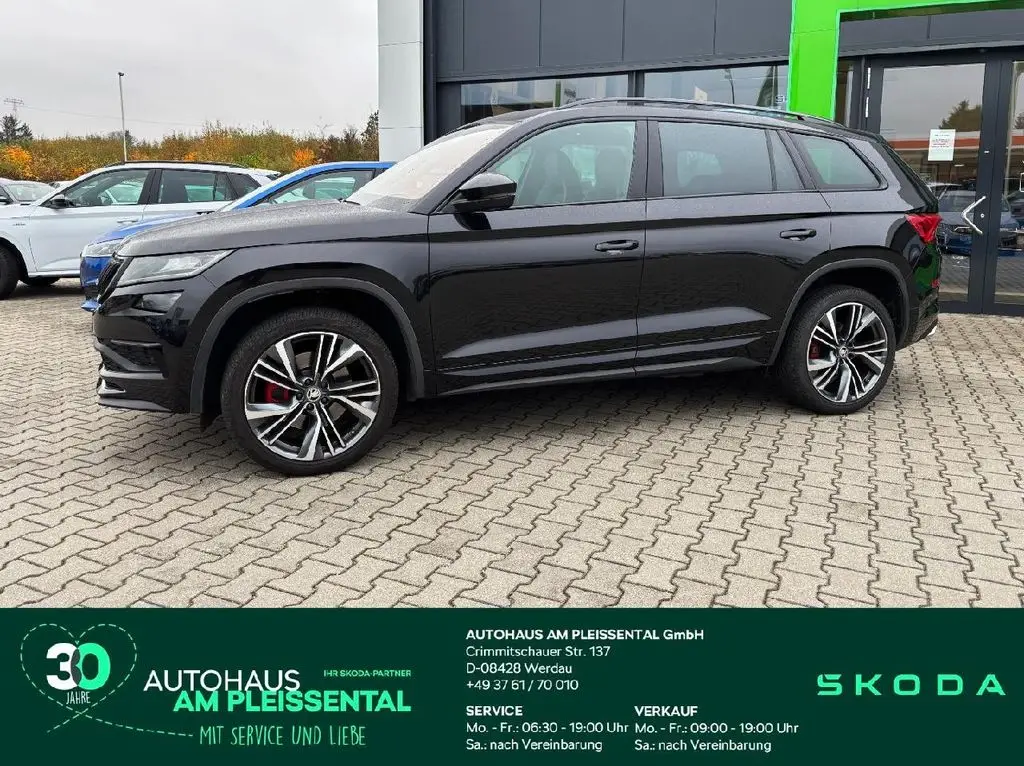 Photo 1 : Skoda Kodiaq 2020 Diesel