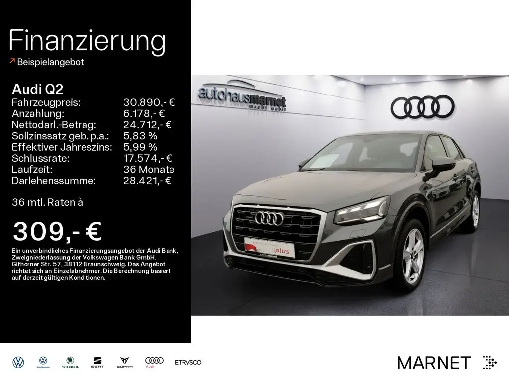 Photo 1 : Audi Q2 2021 Petrol