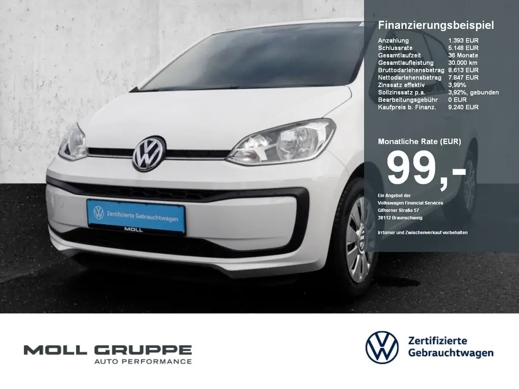 Photo 1 : Volkswagen Up! 2020 Petrol