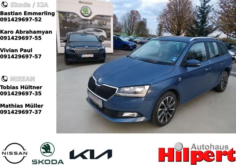 Photo 1 : Skoda Fabia 2021 Essence