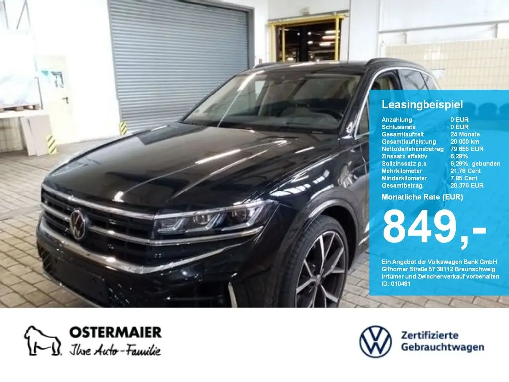 Photo 1 : Volkswagen Touareg 2024 Petrol