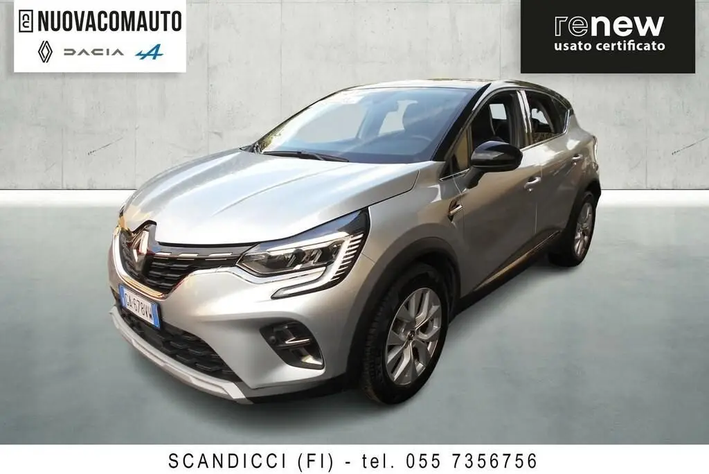 Photo 1 : Renault Captur 2020 LPG