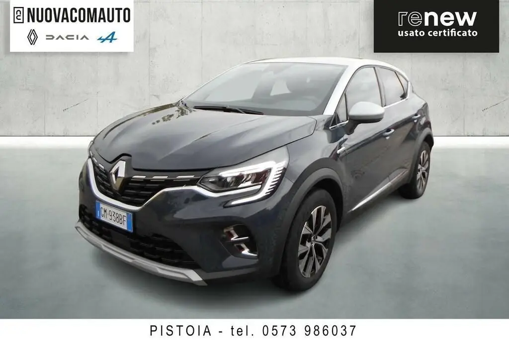 Photo 1 : Renault Captur 2023 LPG