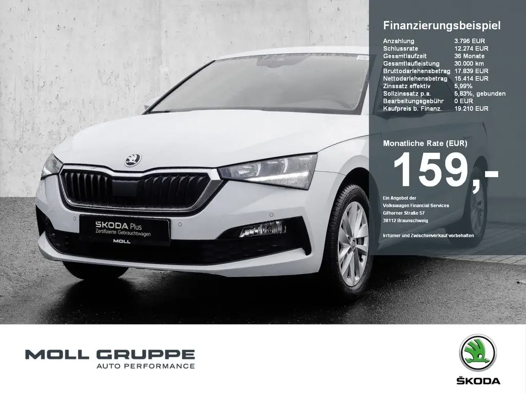 Photo 1 : Skoda Scala 2024 Essence