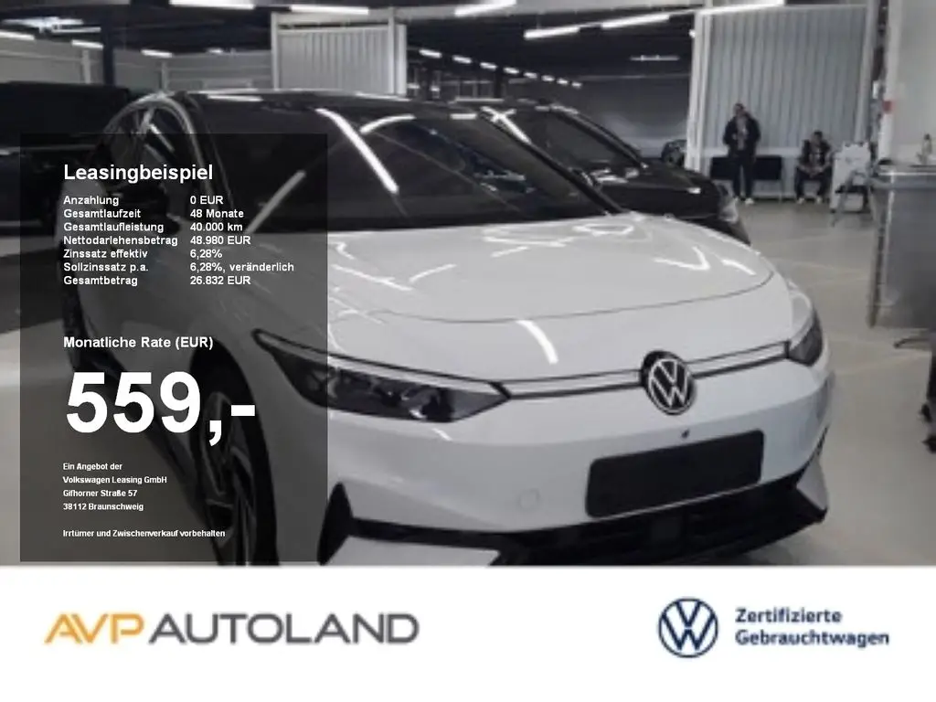 Photo 1 : Volkswagen Id.7 2023 Non renseigné