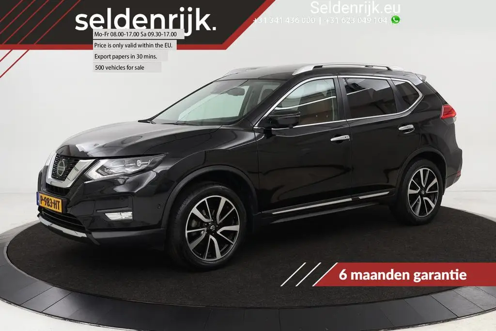 Photo 1 : Nissan X-trail 2019 Essence