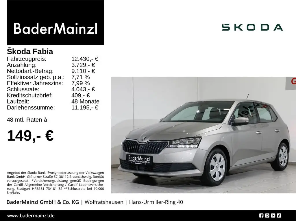 Photo 1 : Skoda Fabia 2018 Essence