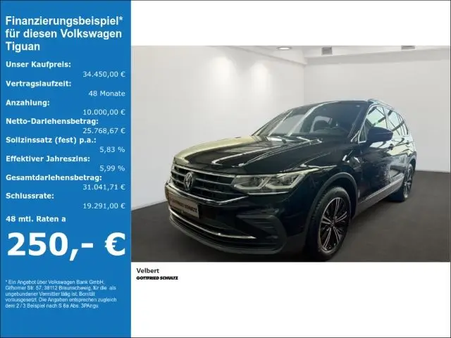 Photo 1 : Volkswagen Tiguan 2024 Essence