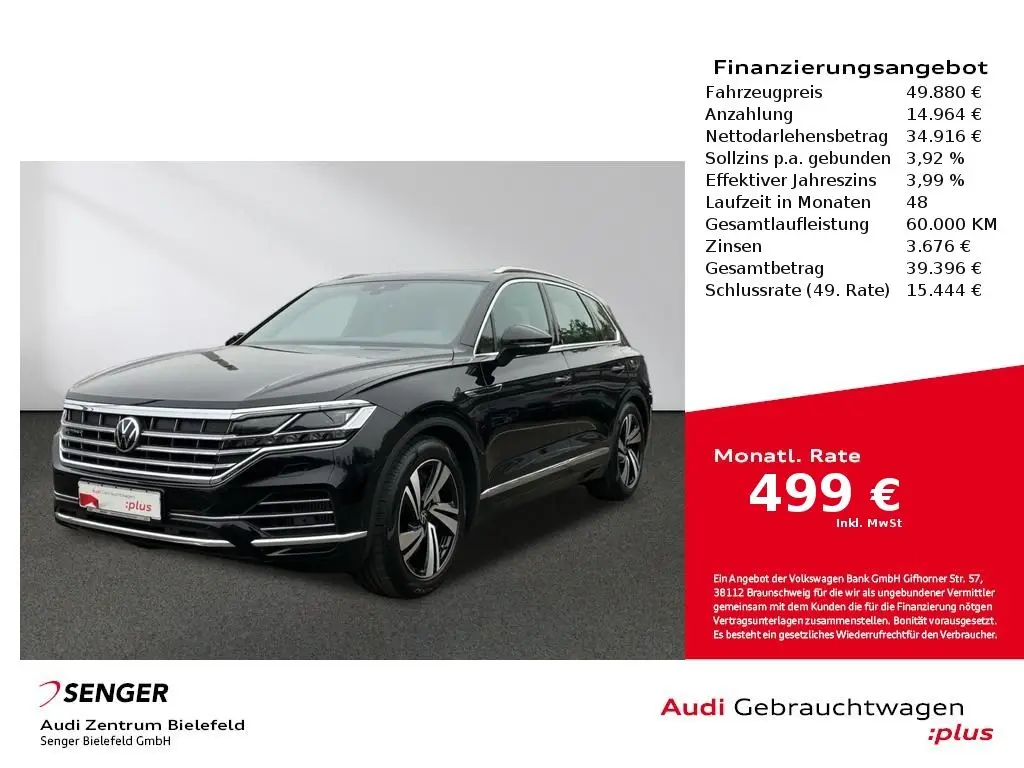 Photo 1 : Volkswagen Touareg 2021 Hybrid