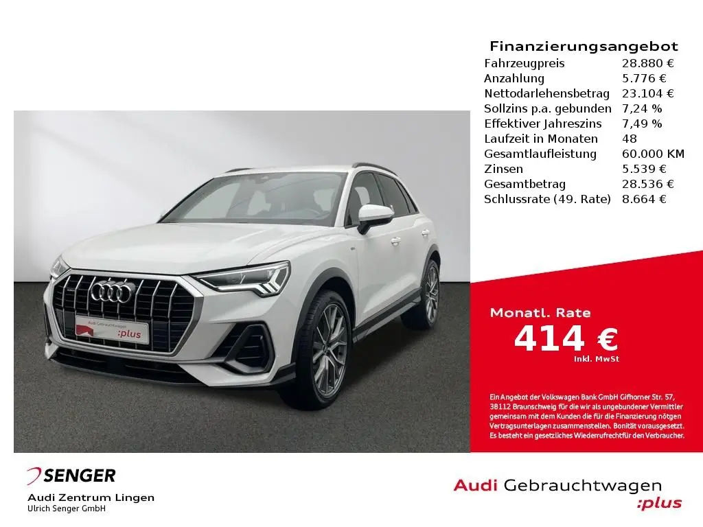 Photo 1 : Audi Q3 2021 Diesel