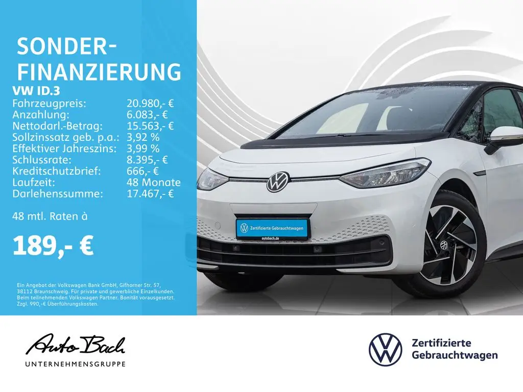 Photo 1 : Volkswagen Id.3 2021 Non renseigné