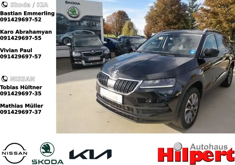 Photo 1 : Skoda Karoq 2020 Petrol