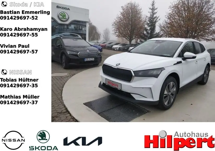 Photo 1 : Skoda Enyaq 2024 Non renseigné