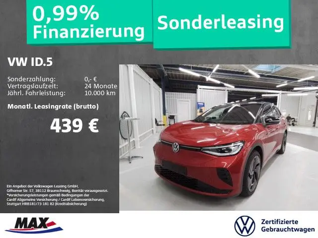 Photo 1 : Volkswagen Id.5 2023 Non renseigné