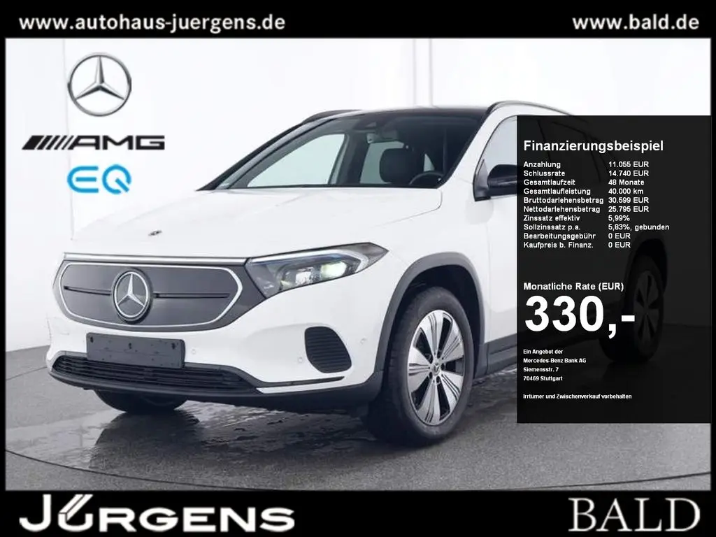 Photo 1 : Mercedes-benz Eqa 2023 Non renseigné