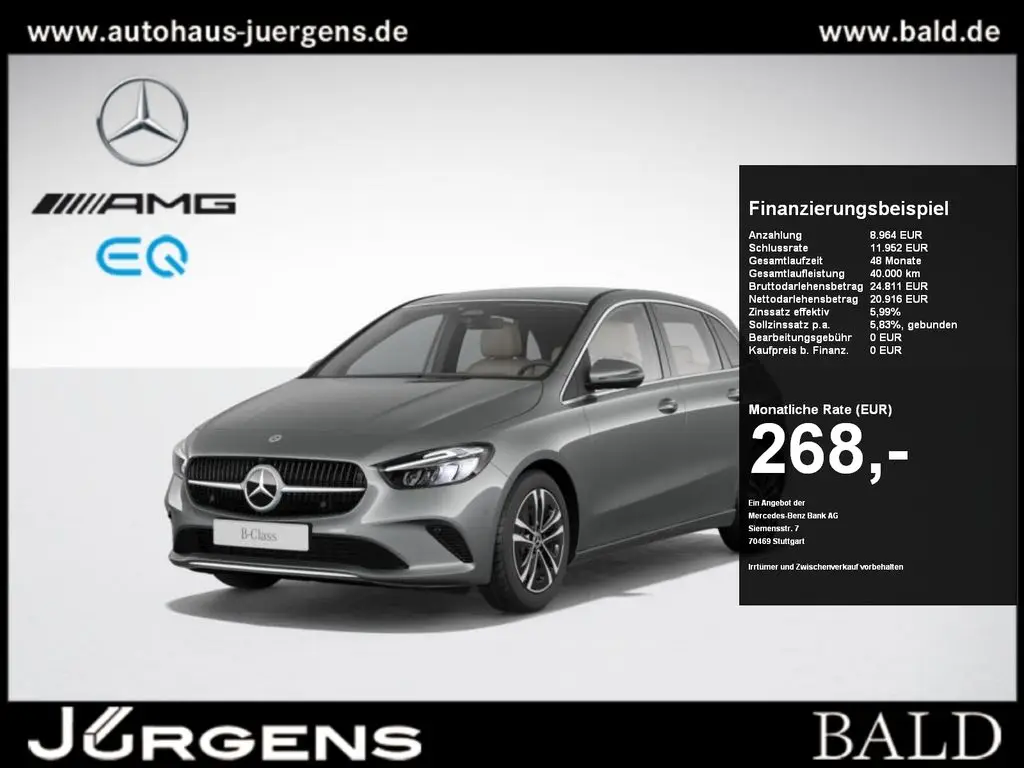 Photo 1 : Mercedes-benz Classe B 2023 Essence