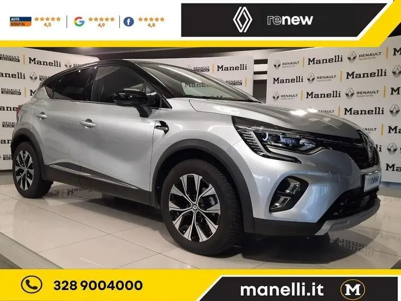 Photo 1 : Renault Captur 2023 Petrol