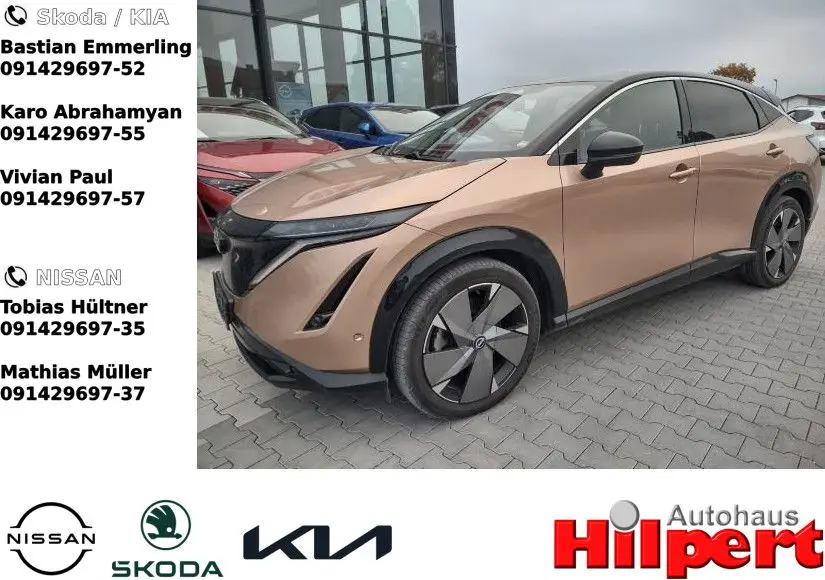 Photo 1 : Nissan Ariya 2022 Non renseigné