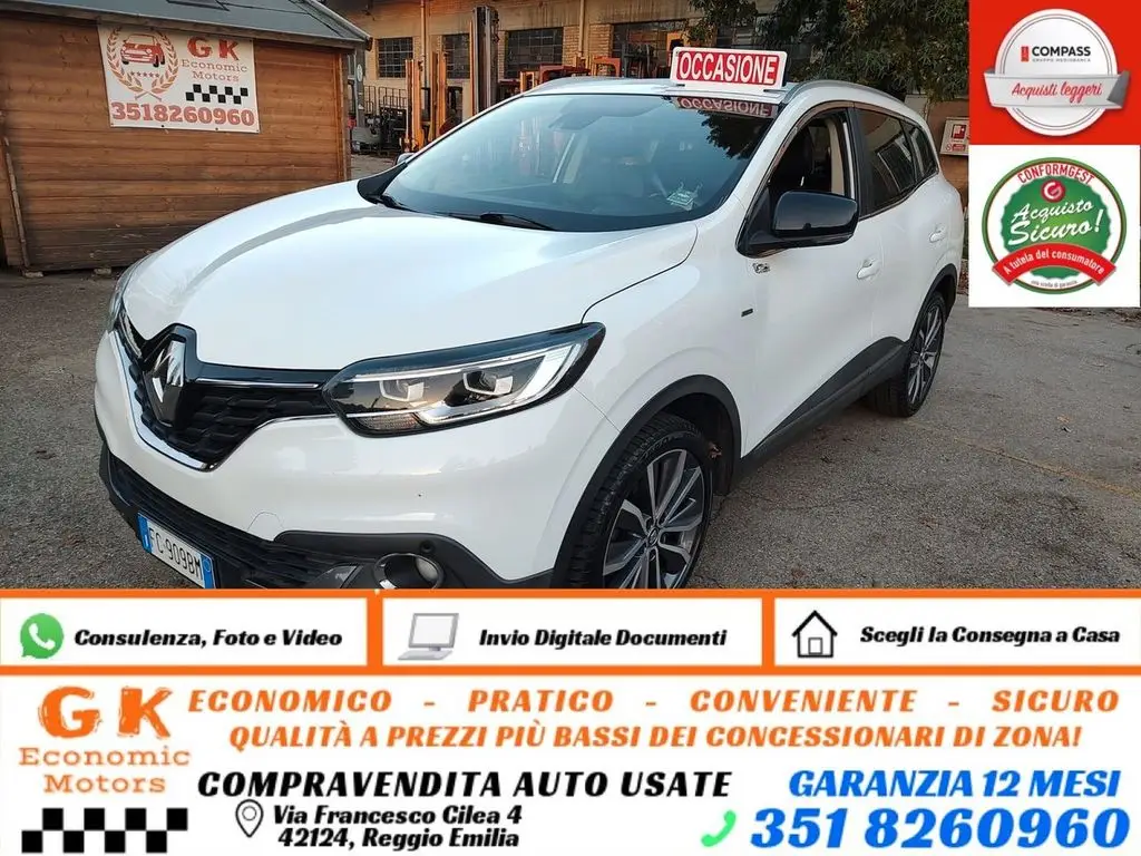 Photo 1 : Renault Kadjar 2016 Essence