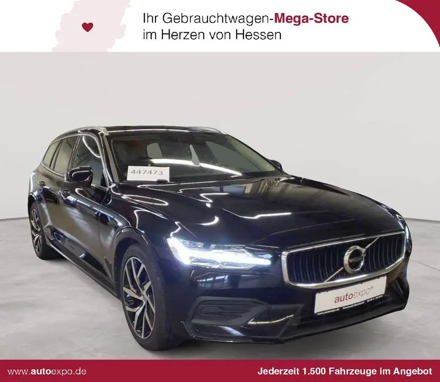 Photo 1 : Volvo V60 2020 Essence