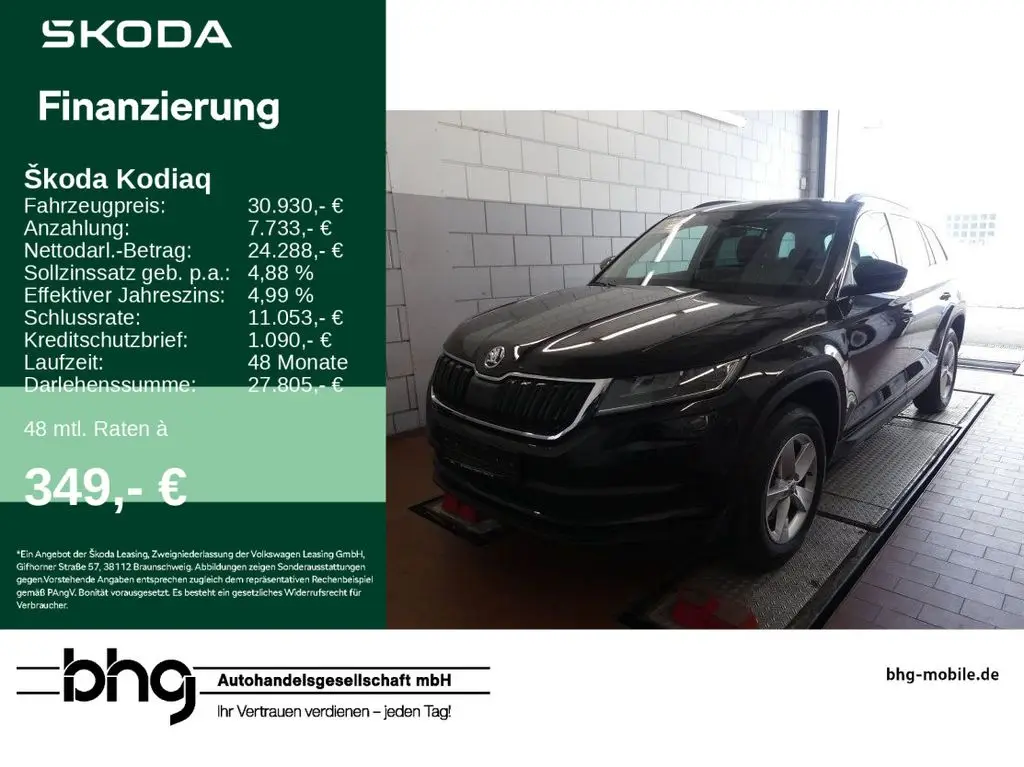 Photo 1 : Skoda Kodiaq 2021 Diesel