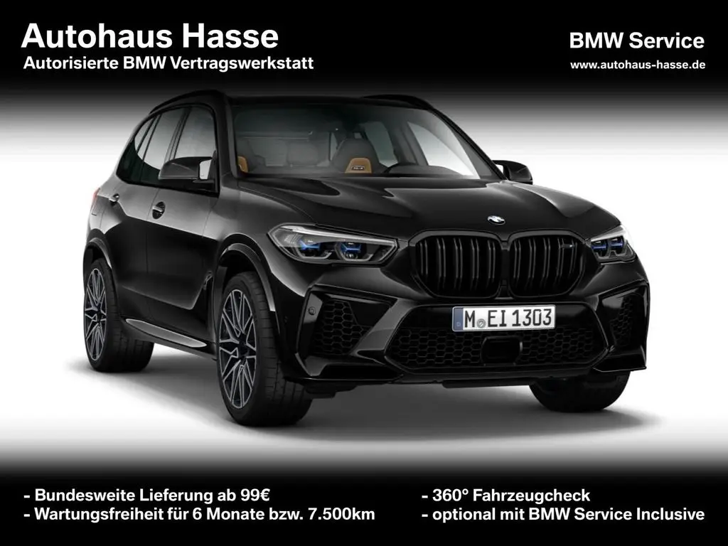 Photo 1 : Bmw X5 2022 Essence