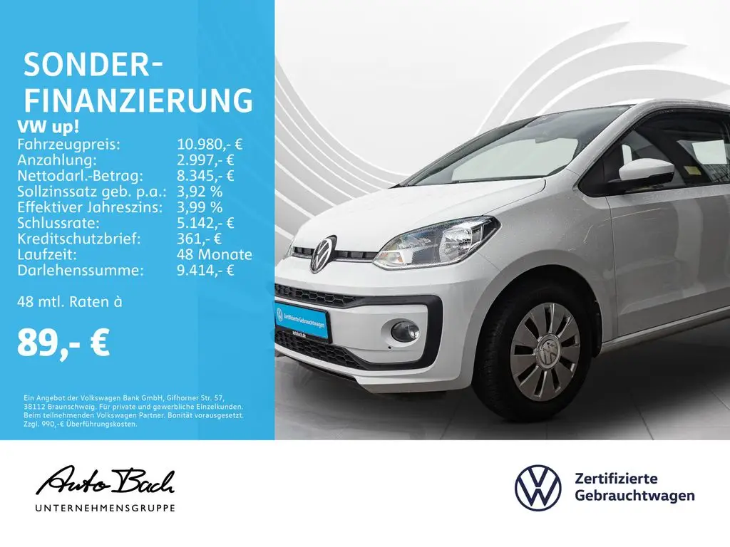 Photo 1 : Volkswagen Up! 2020 Essence