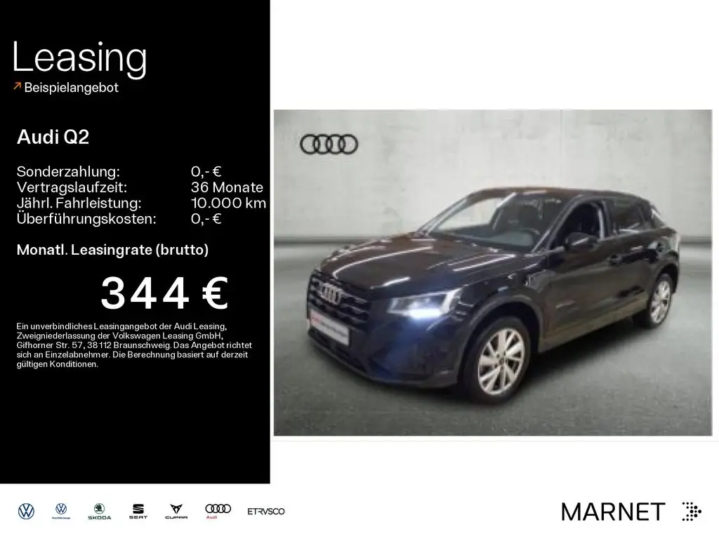 Photo 1 : Audi Q2 2024 Essence