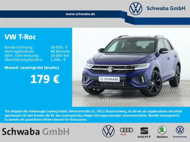 Photo 1 : Volkswagen T-roc 2024 Essence