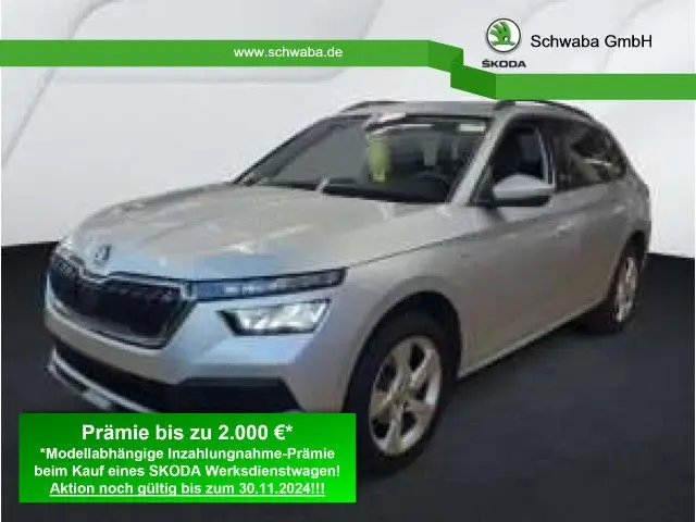 Photo 1 : Skoda Kamiq 2024 Petrol